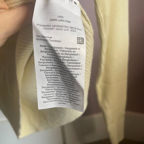 Asymmetrical Long Sleeve Top - Picture 3 of 5